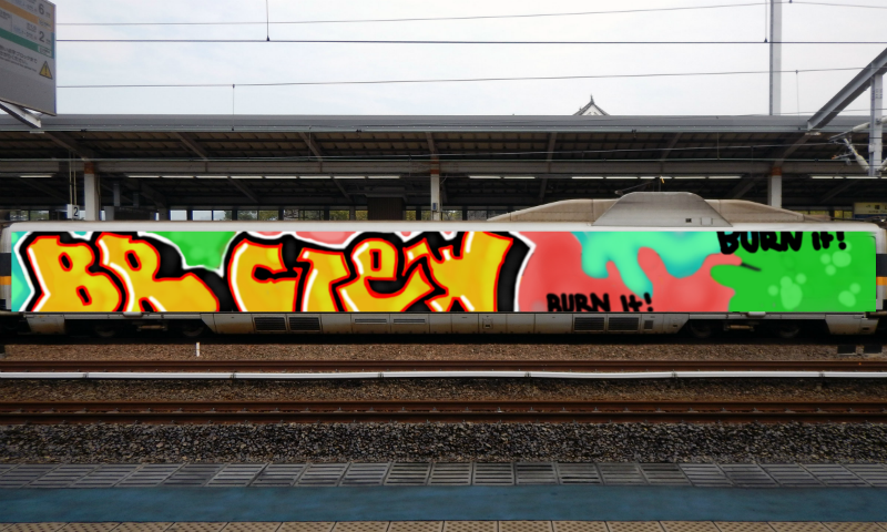 Bombing 1503943268126