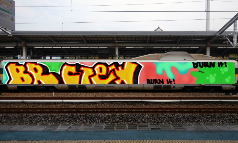 Bombing 1503943268126