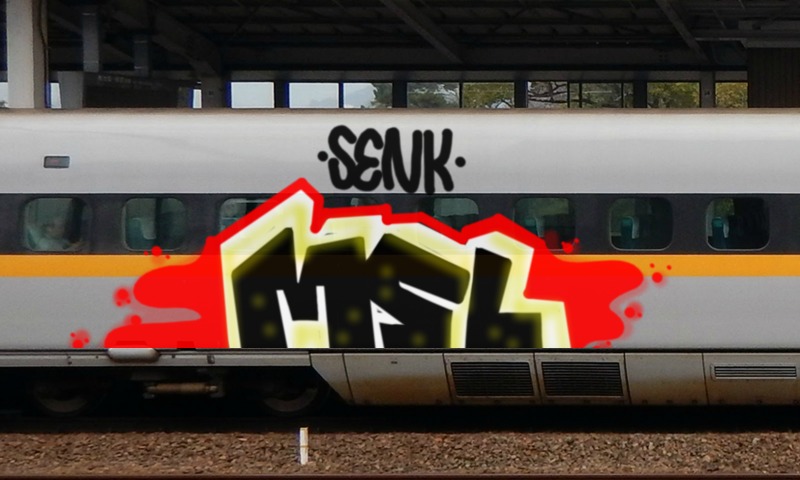 Bombing 1503961496944