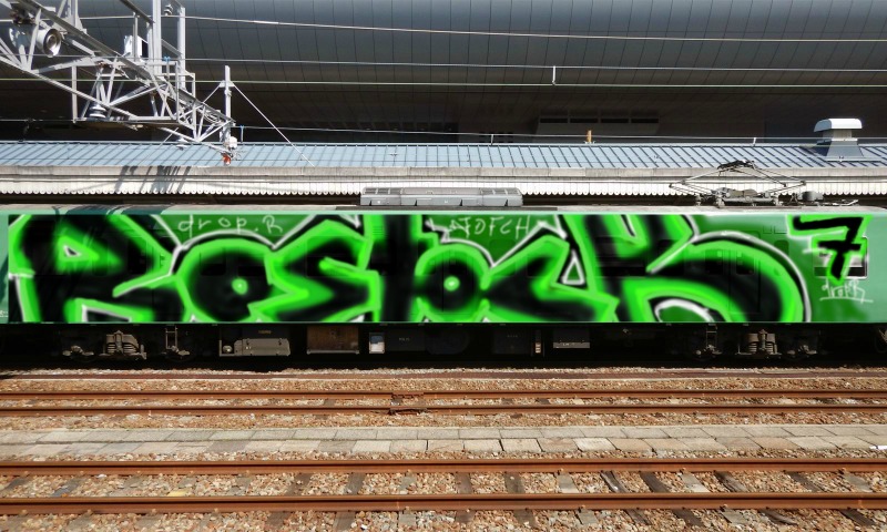 Bombing 1504276667325