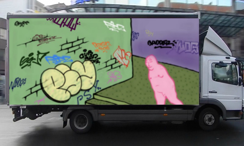 Bombing 1505287875747