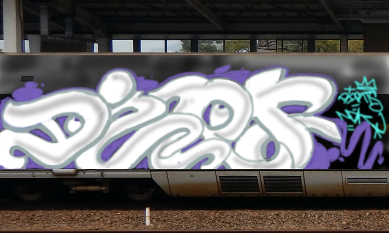 Bombing 1504145141463