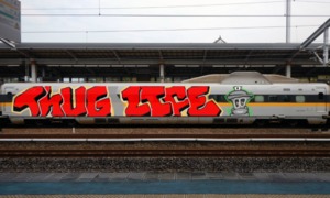 Bombing 1504405089517