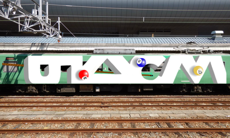 Bombing 1504448780247