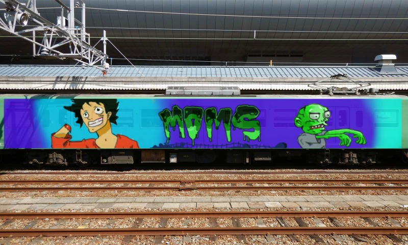 Bombing 1504458840048