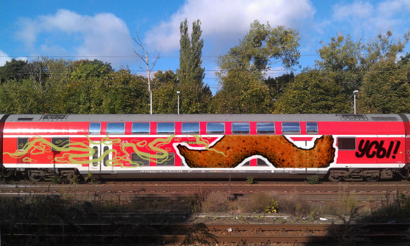 Bombing 1504462661437