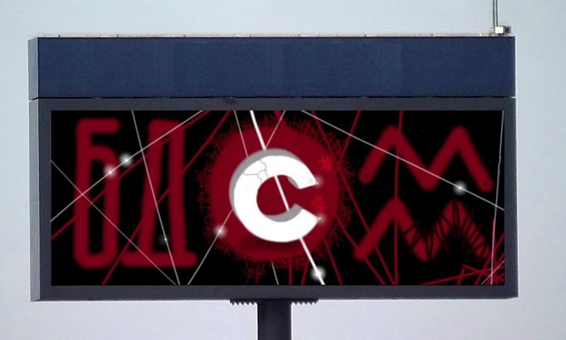 Bombing 1504566084982