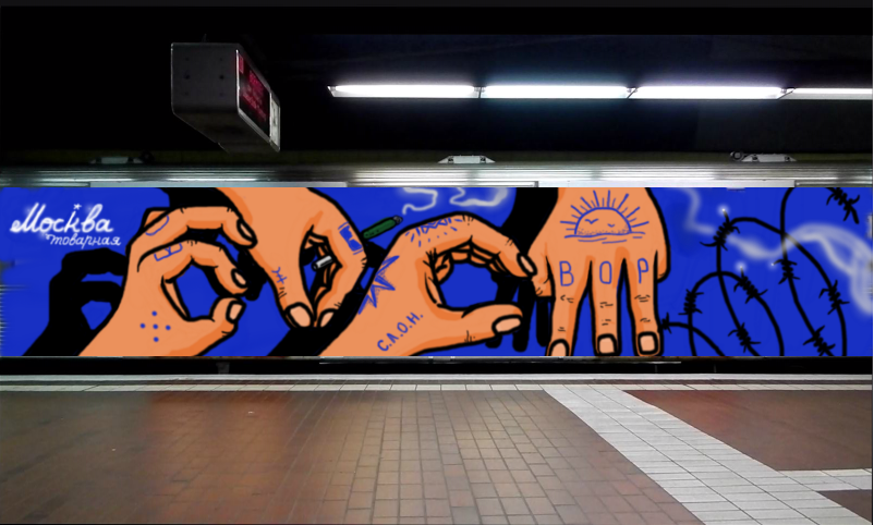 Bombing 1504646391182