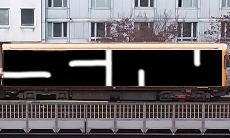 Bombing 1504711786230