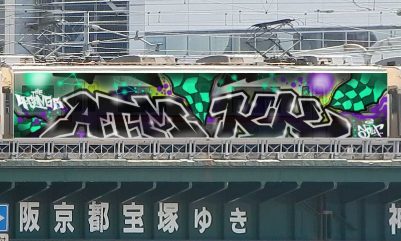 Bombing 1504776667816