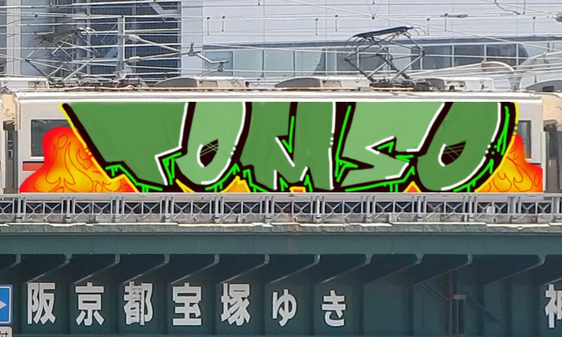 Bombing 1504900900057