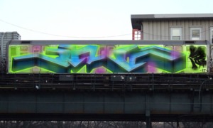 Bombing 1504918984850