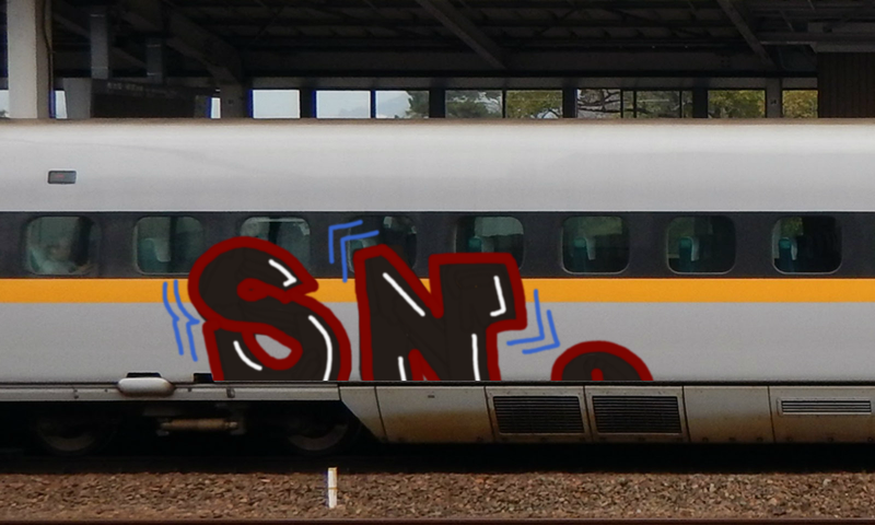 Bombing 1504969447196