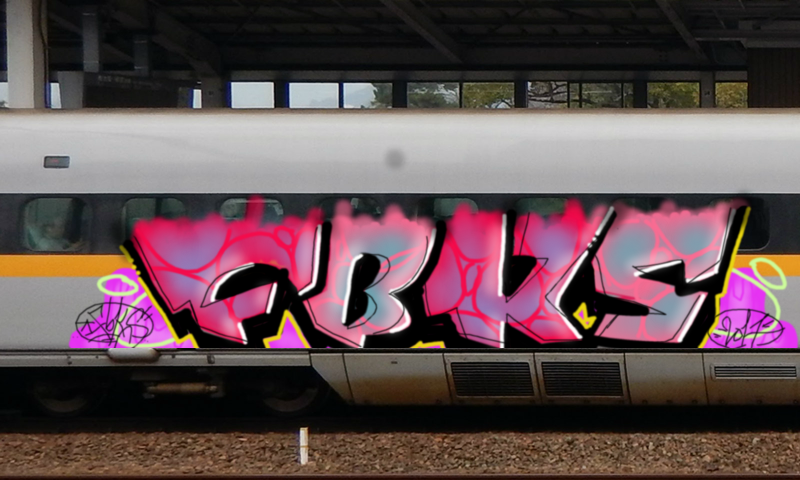 Bombing 1504972478047