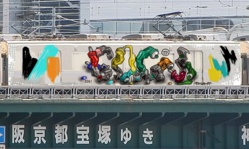 Bombing 1505047009030