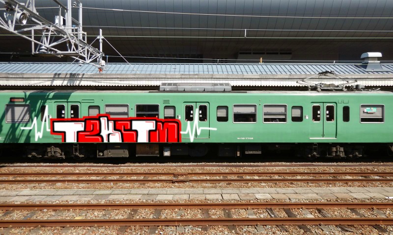 Bombing 1505111915680