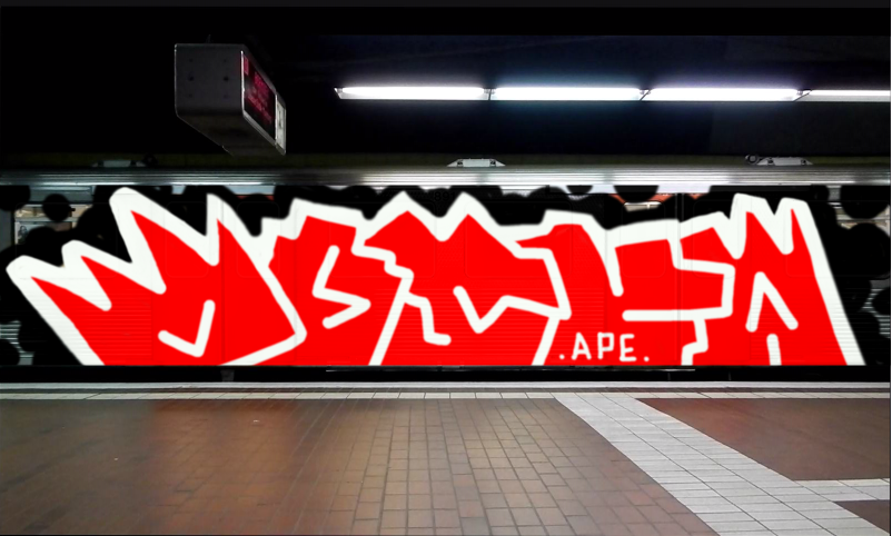 Bombing 1505130016530