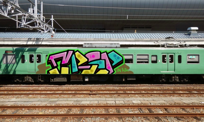 Bombing 1505679974011