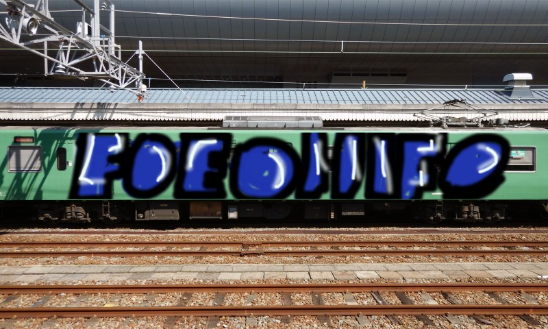 Bombing 1505727151939