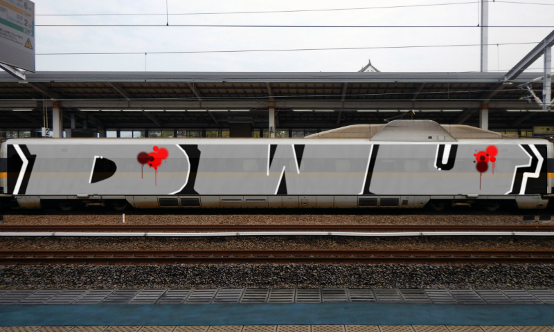 Bombing 1505776490039