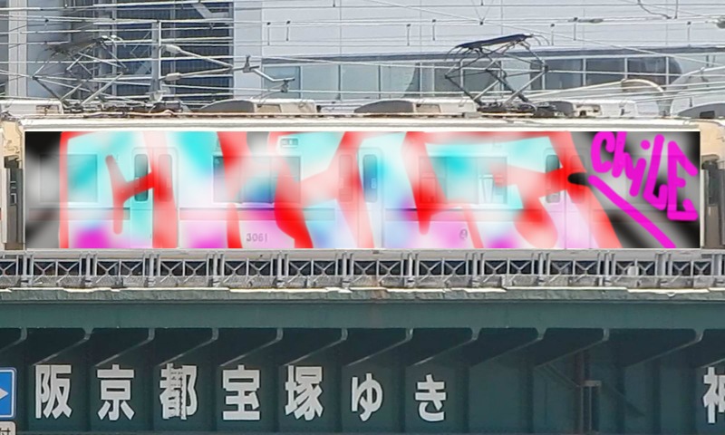 Bombing 1506009759986