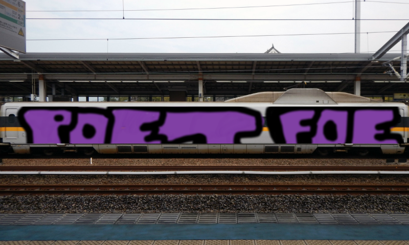 Bombing 1506060142193