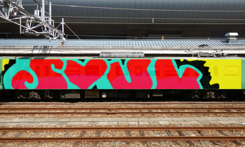 Bombing 1506191807335