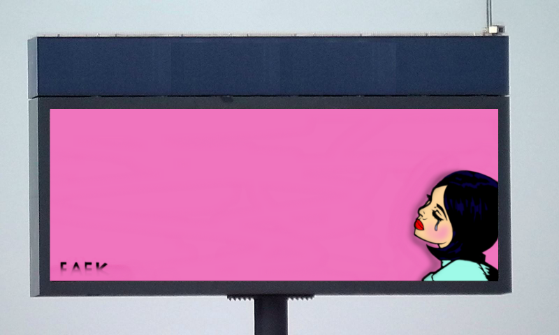 Bombing 1506292825985