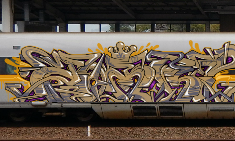 Bombing 1506355589573