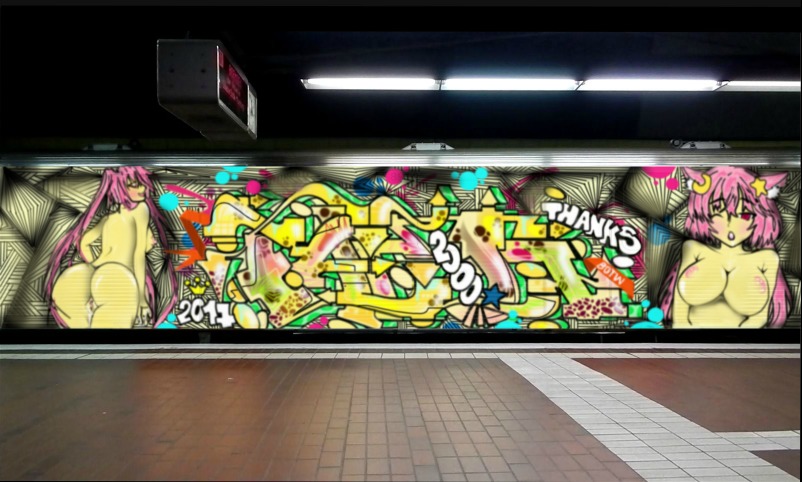 Bombing 1507232081991