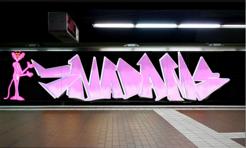 Bombing 1506710376214