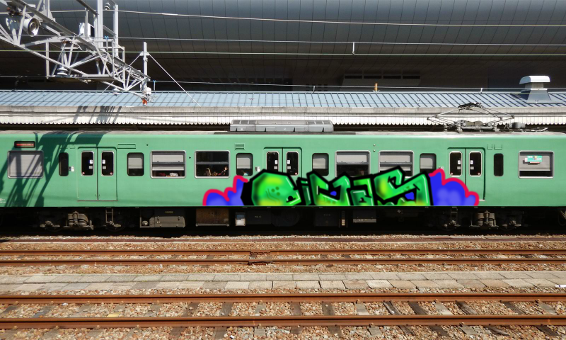 Bombing 1506675492099