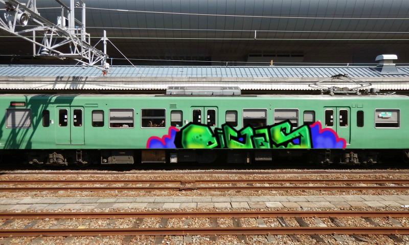 Bombing 1506675492099