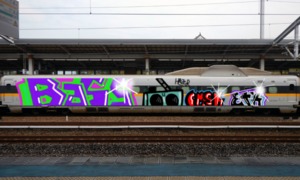 Bombing 1506747654518