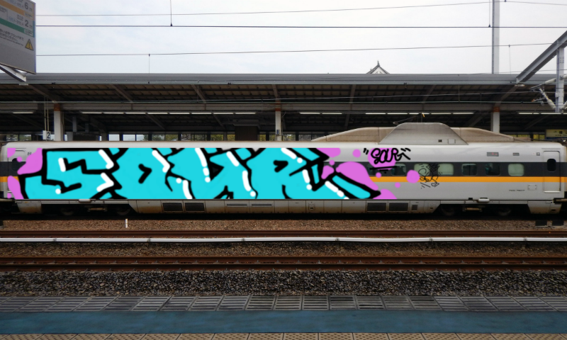 Bombing 1506790450896