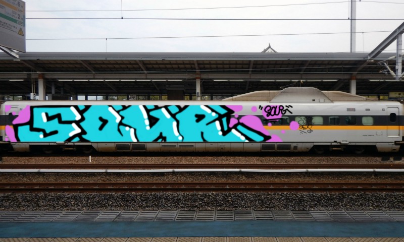 Bombing 1506790450896