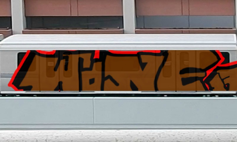 Bombing 1506799906880