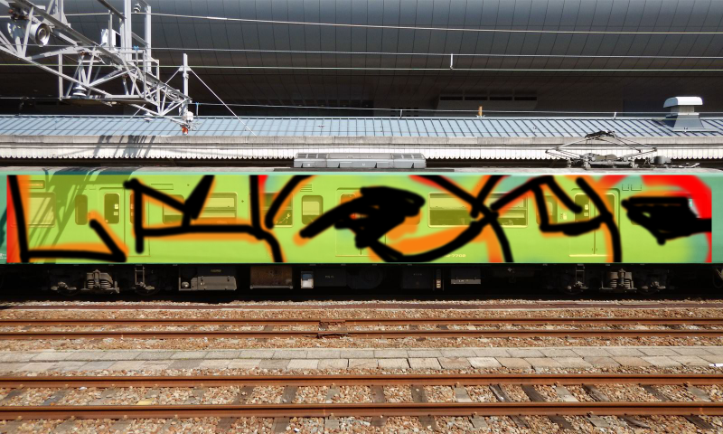 Bombing 1507013907725