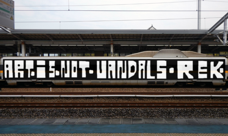 Bombing 1507054879899