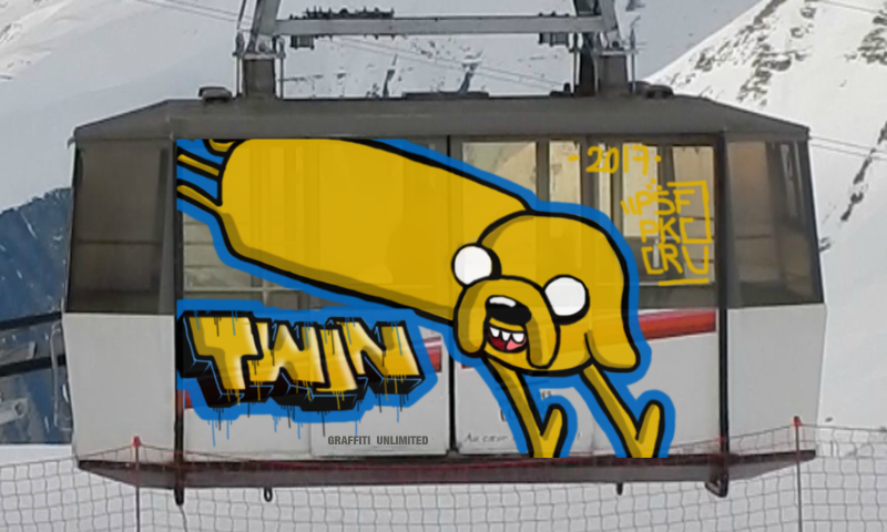 Bombing 1507222345434