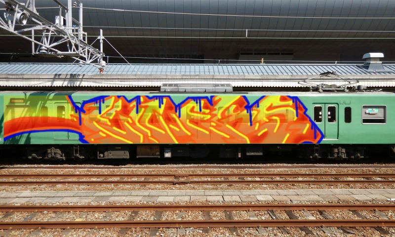 Bombing 1507306589263