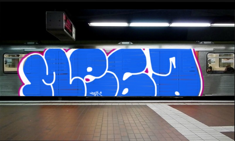 Bombing 1507370731493