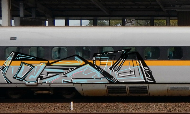 Bombing 1507373040511