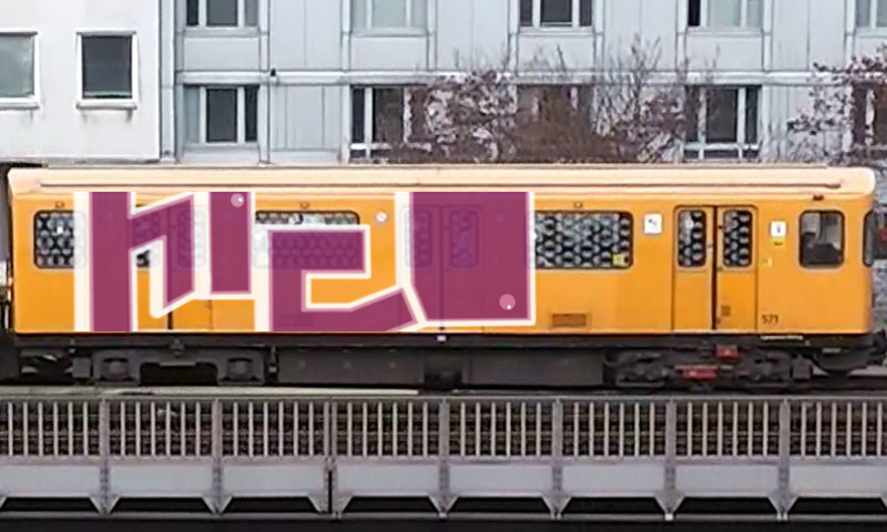 Bombing 1507730654711