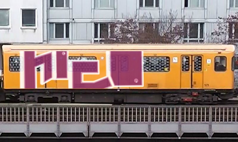 Bombing 1507730654711