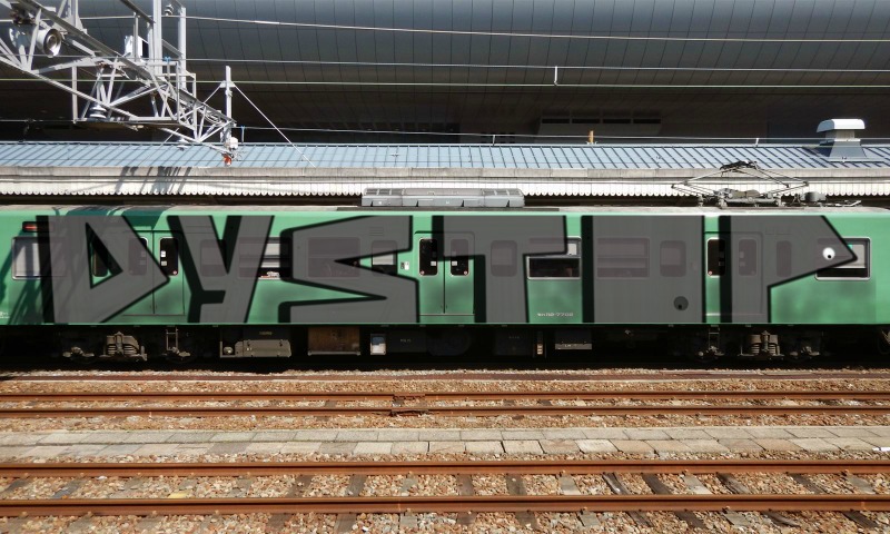 Bombing 1507819302985