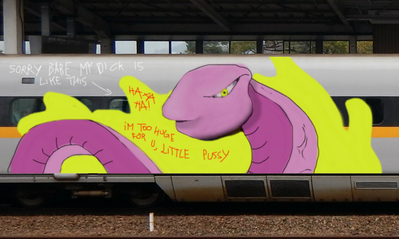 Bombing 1507996711009