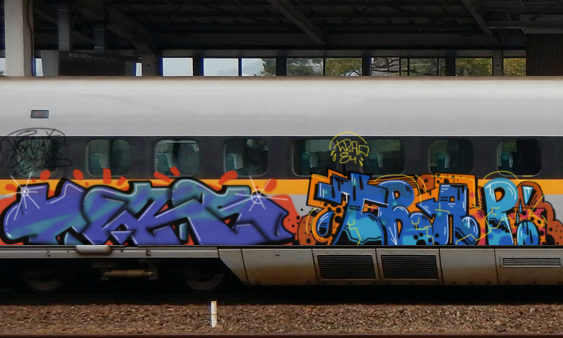 Bombing 1508326264400