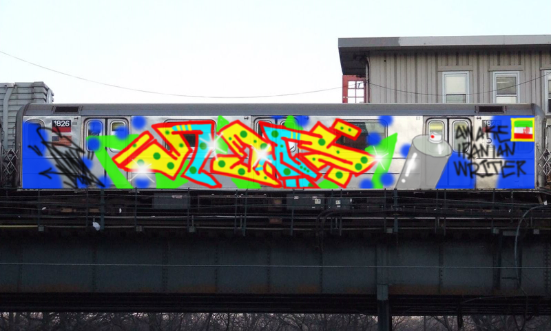 Bombing 1508451448977