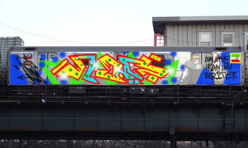 Bombing 1508451448977